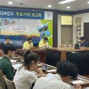 곡성-178 연합뉴스