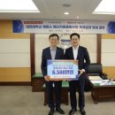 대진대학교 문화예술전문대학원 이미지