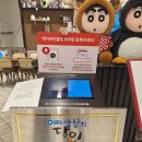다이도코로 | 롯데백화점 광복점 식당가 다이도코로 점심후기