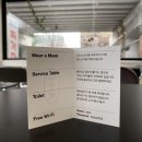 에이 앤 비(A&B) 이미지