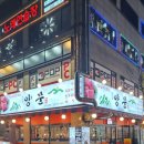 107-금촌2-107 이미지
