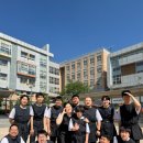 서울자곡초등학교