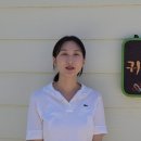 바위회관 이미지