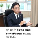 번영기술 네이버블로그