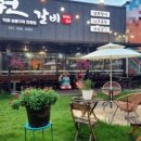 정원스크린골프존 이미지