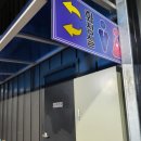 청수세차장 이미지