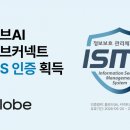 브이원