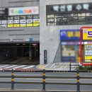 드림공인중개사사무소 | 거제동 레이카운티,레이드림공인중개사사무소