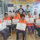 후곡보건진료소 이미지