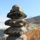 신사리 석탑(新泗里 石塔) Daum카페