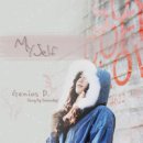 지니어스디(D) 이미지