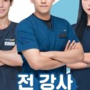 PT.Dream 이미지