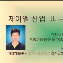 돌고래목욕탕 이미지