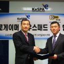 국일텍 이미지