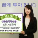 이트레이드 이미지