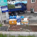 기산경로당 이미지