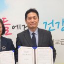 포항시학교급식지원센터 이미지