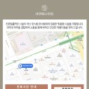 아트비앤에스 네이버블로그