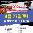 중앙뮤즈음악학원 - 청주시 흥덕구 가로수로1131번길 110 | 중앙뮤즈음악학원