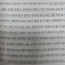 에세이 쓰기 이미지