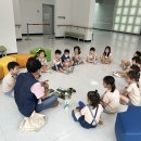 늘희망어린이집 이미지