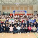 시민체육광장(1체육관) 이미지