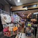 은혜종합화장품 이미지