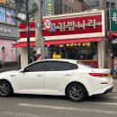 역전김밥나라 이미지