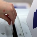 성내3동 행정복지센터 이미지