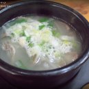 계양산소머리곰탕 이미지