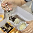 타이거꼬마김밥