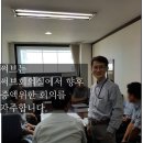 안성맞춤 행정사 이미지