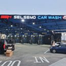 셀세모 영종국제도시점 이미지