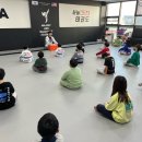 용인대 명상 태권도장 이미지