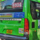 구의사거리.광진소방서앞 이미지