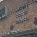 노브랜드 의정부호원점 이미지