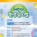 계양구청 문화회관 네이버블로그