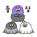 에이브이이1544