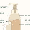 하나바스앤메탈 이미지