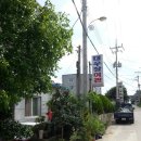 대우장여인숙 이미지