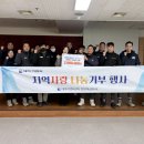 대아이앤씨(주) 이미지