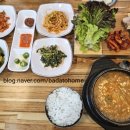 편한집밥 | 합정 콩청대 후기｜속 편한 집밥, 국산콩 두부요리 백반 맛집 인정