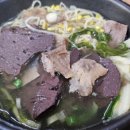 도양-3호 이미지