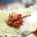 장군보쌈 이미지