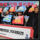 노랑봉투