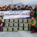 거창읍-27 이미지