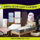 코웨이 온고을대리점 이미지