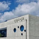 호수공원2길 이미지