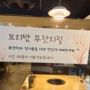 속편한칼국수 이미지