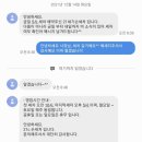 21세기 세차장 이미지